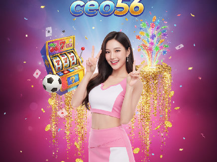 login ceo56