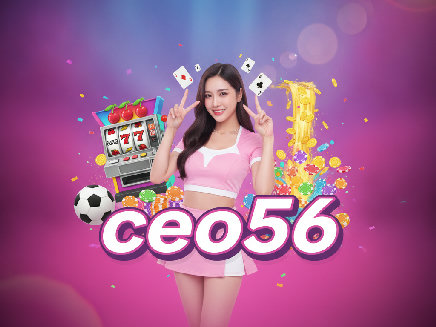 ceo56