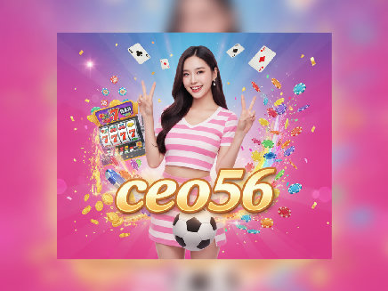 ceo56 สล็อต